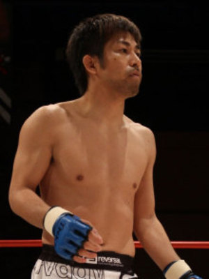 Kota Shiohama