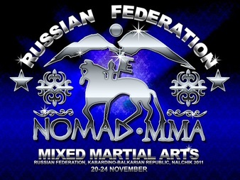 N1 Pro Nomad MMA