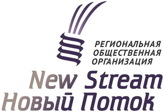 New Stream NS | MMA Promoter | Tapology