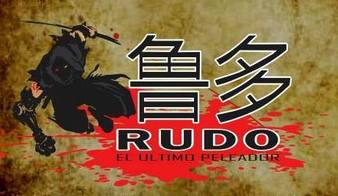 RUDO Fighting Championship