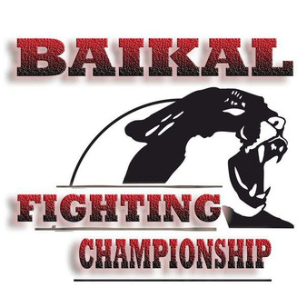 Baikal Fighting Championship