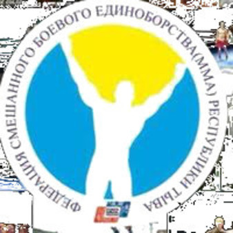 Tuva MMA Federation