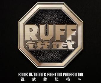 Ranik Ultimate Fighting Federation