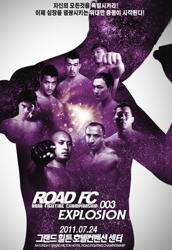 Road FC 3