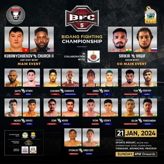 Bidang Fighting Championship 5 MMA & Kickboxing Event Tapology