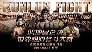 Kunlun Fight 58 Magnum Kickboxing Muay Thai Event Tapology kunlun-fight-58-magnum-kickboxing-muay-thai-event-tapology