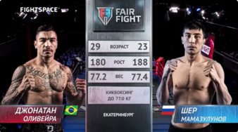 Fair Face Rcc Evgeny Zhuravlev vs. Maxim Vyguzov, RCC Fair Fight 6 | Kickboxing Bout ...