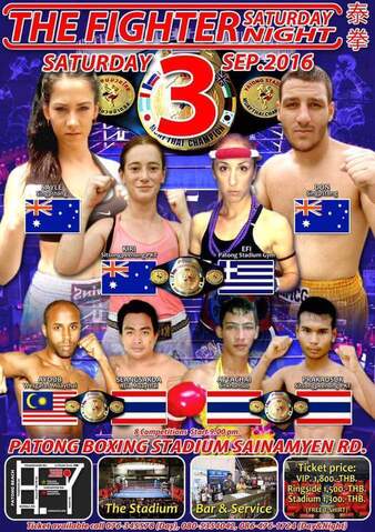 Patong Fights: Kiri vs. Panteloglou | Muay Thai Event | Tapology