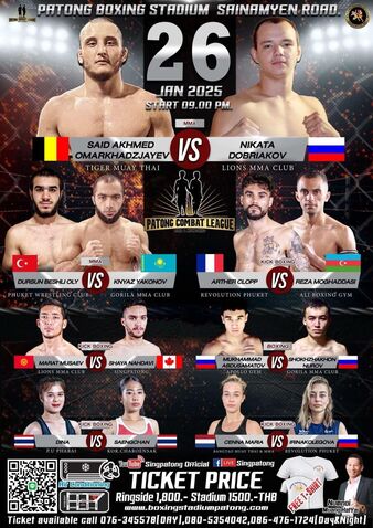 Patong Combat Night 5 | Kickboxing, MMA, & Boxing Event | Tapology