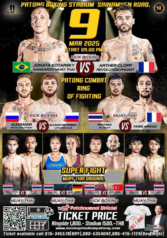 Patong Combat Night 11 | Kickboxing & Muay Thai Event | Tapology