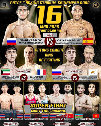 Patong Combat Night 12 | Kickboxing, Muay Thai, & MMA Event | Tapology