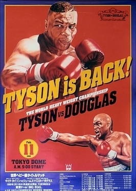 Tyson vs. Douglas: Tyson is Back! | Boxing Event | Tapology