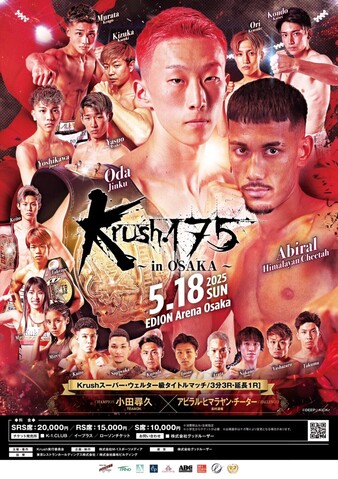 Biz omma oldida jim bolamiz guruh jinsiy aloqadan keyin charchagan xotin