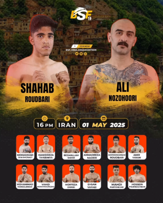 Shahab Roudbari Ali Nozouhouri vs. Shahab Roudbari, Best Super Fighter 9 | MMA Bout ...