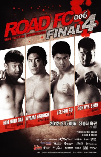 Road FC 6