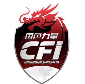 Champion Fight Infinity | Kickboxing Event | Tapology