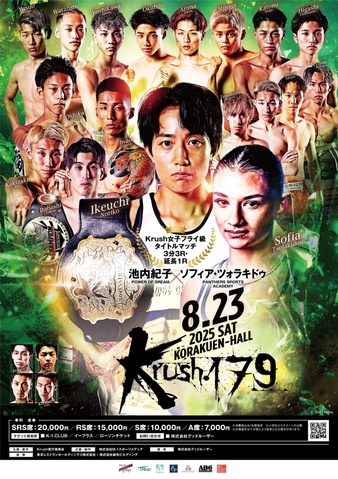 Qizil sochli jinsiy aloqa Jessica Albaning kokraklari