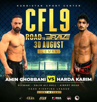 Homilador ayol bilan shaxsiy jinsiy aloqa