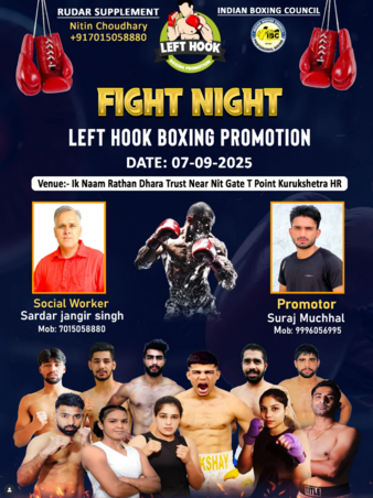 Fight Night | Boxing Event | Tapology