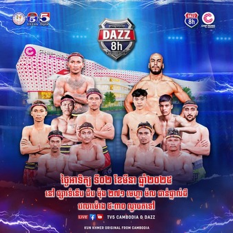 DAZZ Kun Khmer Battle | Muay Thai Event | Tapology