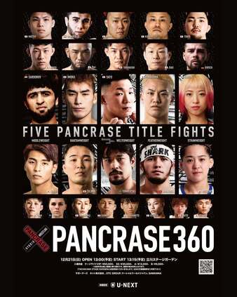Pancrase 360
