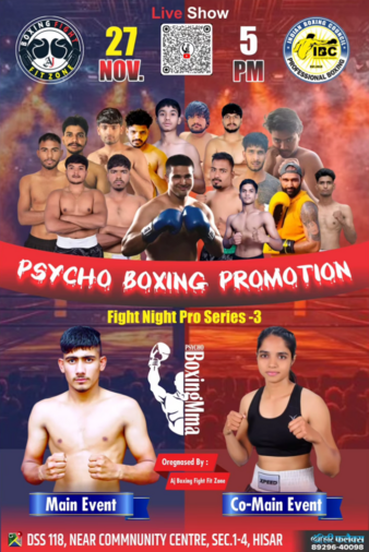 Fight Night Pro Series 3 | Boxing Event | Tapology