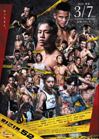 RIZIN 52