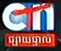 CTN Boxing: Viva vs. Thanelek | Event | Tapology