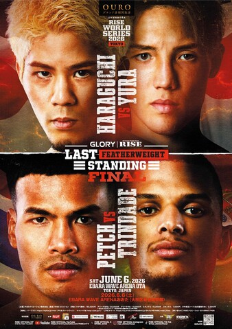 Rise World Series 2026 Tokyo | Kickboxing Event | Tapology
