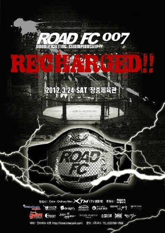 Road FC 7