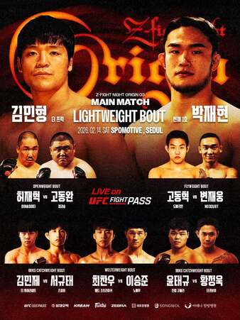 ZFN Origin 3 | MMA Event | Tapology