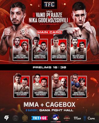 Tfc Card Tbilisi Fighting Championship TFC | MMA Promoter | Tapology