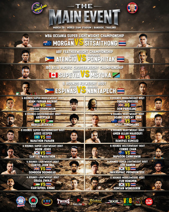 The Main Event | Boxing Event | Tapology