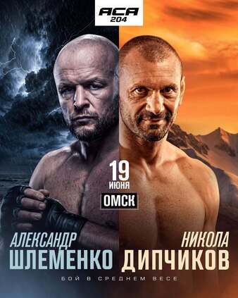Alexander Shlemenko vs Nikola Dipchikov