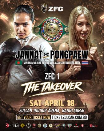 ZFC 1: The Takeover | Boxing & MMA Event | Tapology
