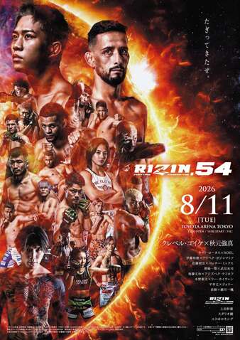 RIZIN 54 | MMA Event | Tapology