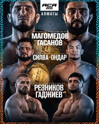 Mike Bernardo vs. Francisco Filho, K-1 | Kickboxing Bout | Tapology