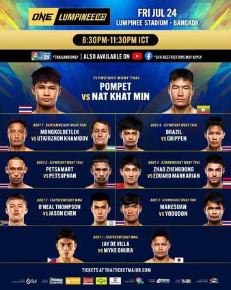 Cartaz de ONE Friday Fights 163
