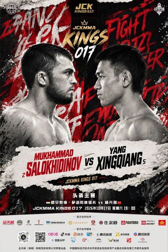 JCK Kings 017 | MMA Event | Tapology