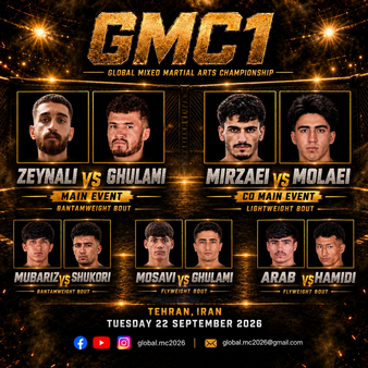 List Profil Ramin Global Mixed Martial Arts Championship GMC | MMA Promoter | Tapology