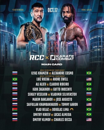 Ilyas Khamzin vs. Cosmo Alexandre, RCC & Karate Combat 63 | Karate Bout ...