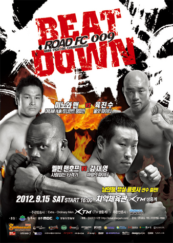 Road FC 9