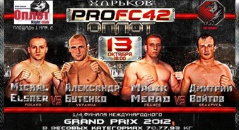 Profc ProFC 42: Oplot Challenge | MMA Event | Tapology