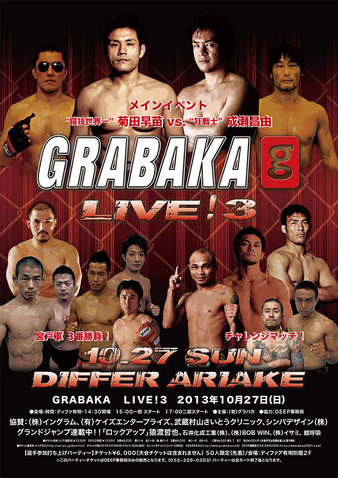 GRABAKA Live! 3