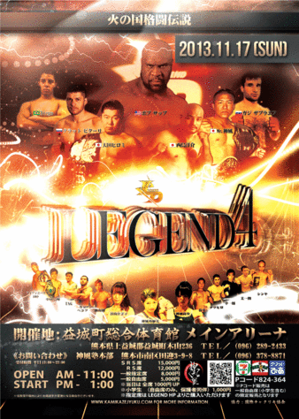 Legend Japan 4