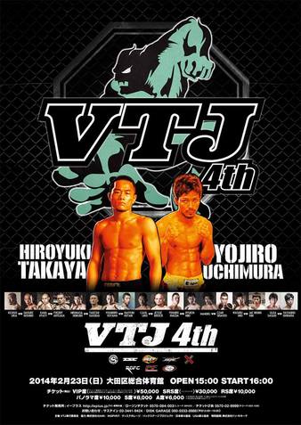 VTJ 4th