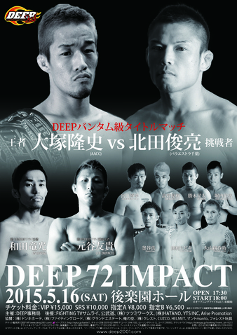 DEEP 72 Impact