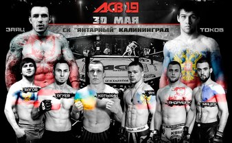 Absolute Championship Berkut 19