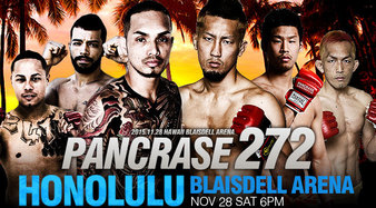 Pancrase 272