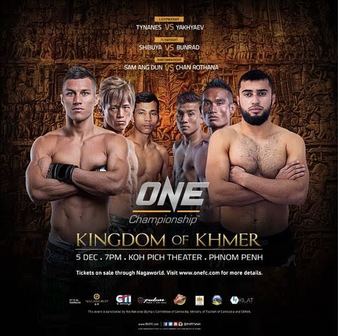 ONE Championship